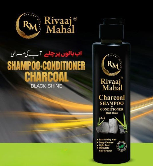 2 in 1 Hair Care Deal: Nourishing Hair Oil & Cleansing Shampoo - 2 Pcs