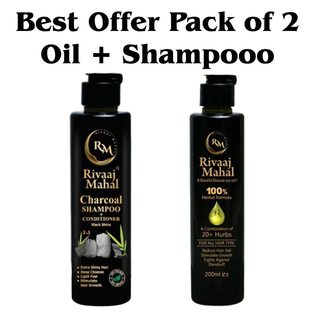 2 in 1 Hair Care Deal: Nourishing Hair Oil & Cleansing Shampoo - 2 Pcs