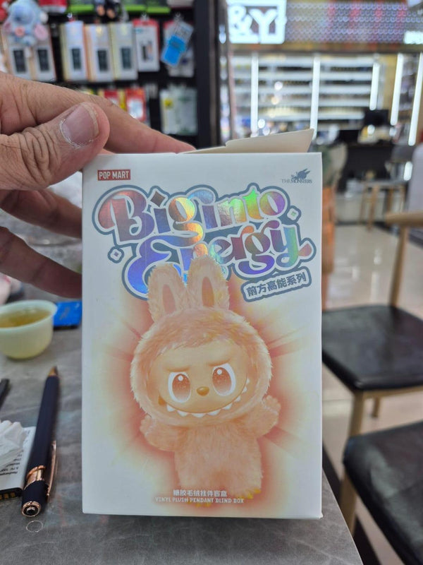 Multicolor Plush Labubu Stuff Toy for Girls - 1 Pc