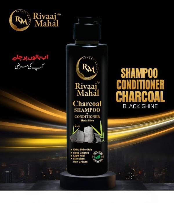 2 in 1 Hair Care Deal: Nourishing Hair Oil & Cleansing Shampoo - 2 Pcs
